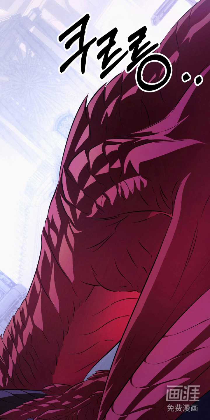 第3话：第3章：初生牛犊不怕虎预览分镜
