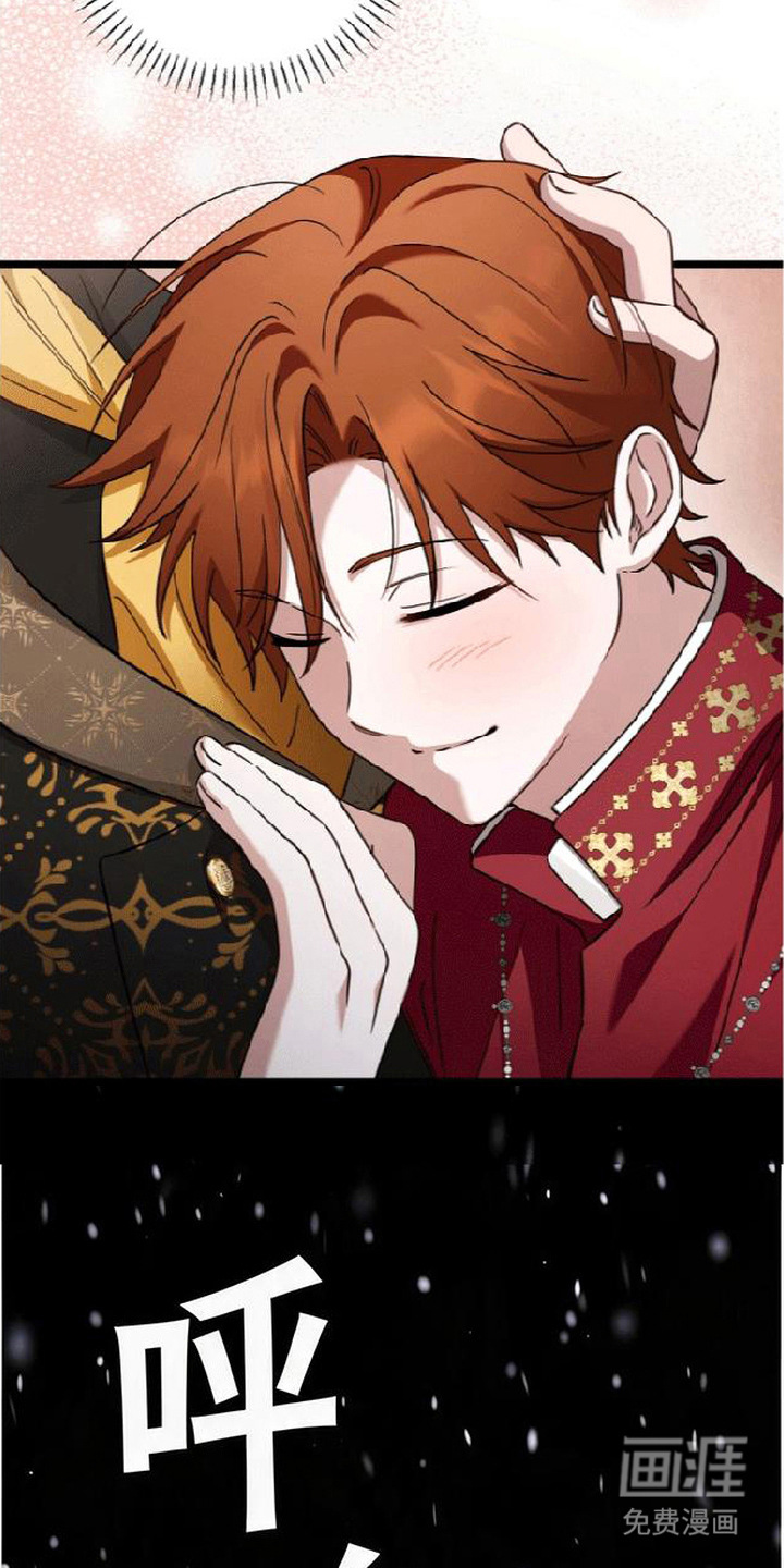 第4话：第4章：凑近预览分镜