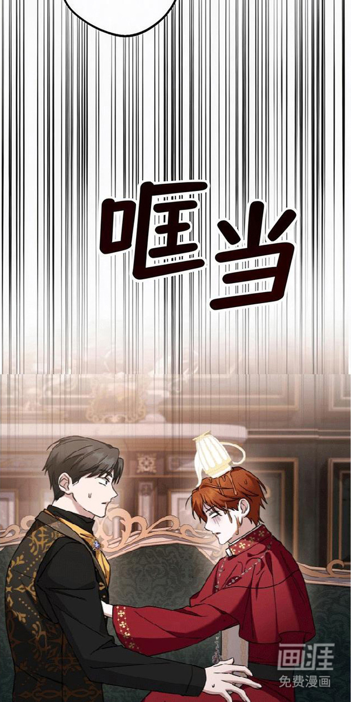 第5话：第5章：打赌预览分镜