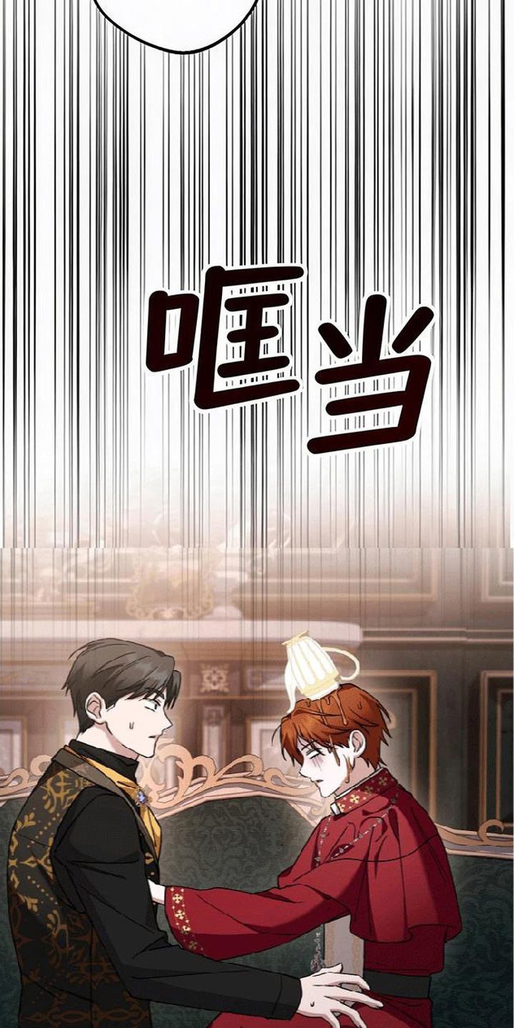 第5话：第5章：打赌预览分镜