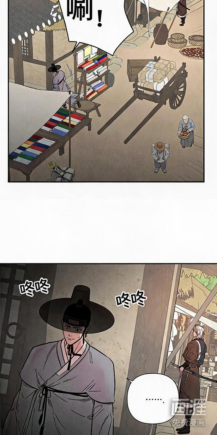 第10话：第10章：再次遇见预览分镜
