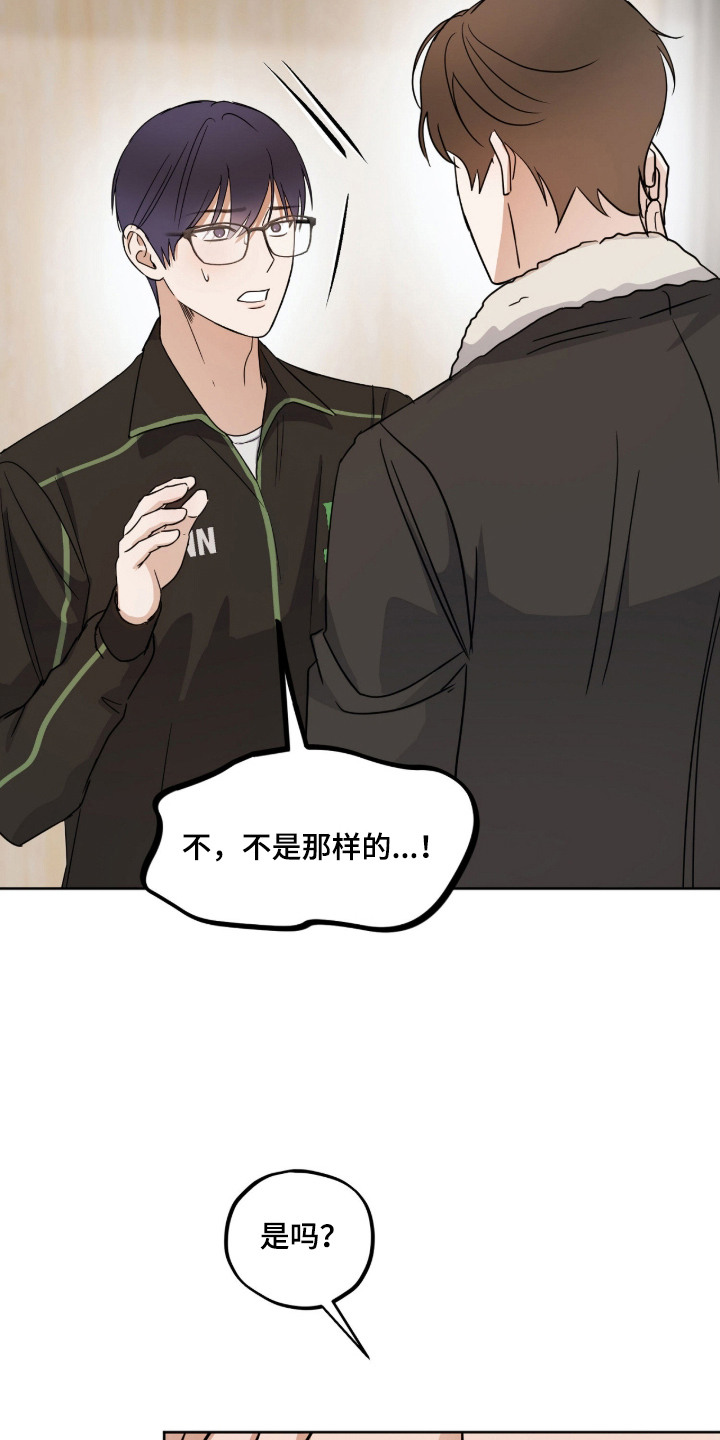 第11话：第11章：请求预览分镜