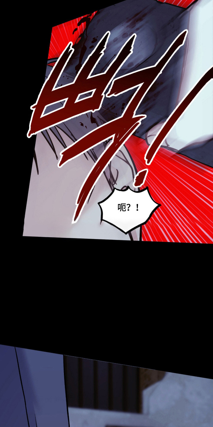 第18话：第18章：暴力预览分镜