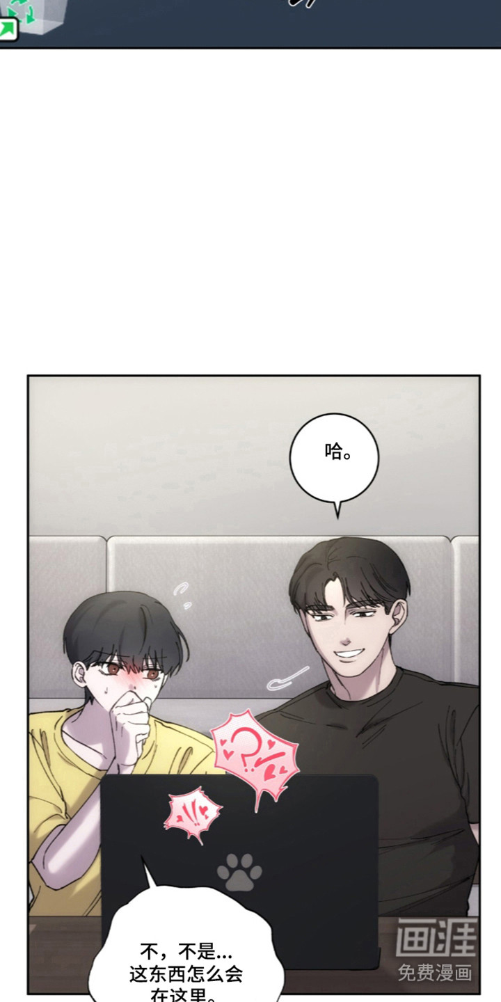 第14话：第14章：观看影像预览分镜