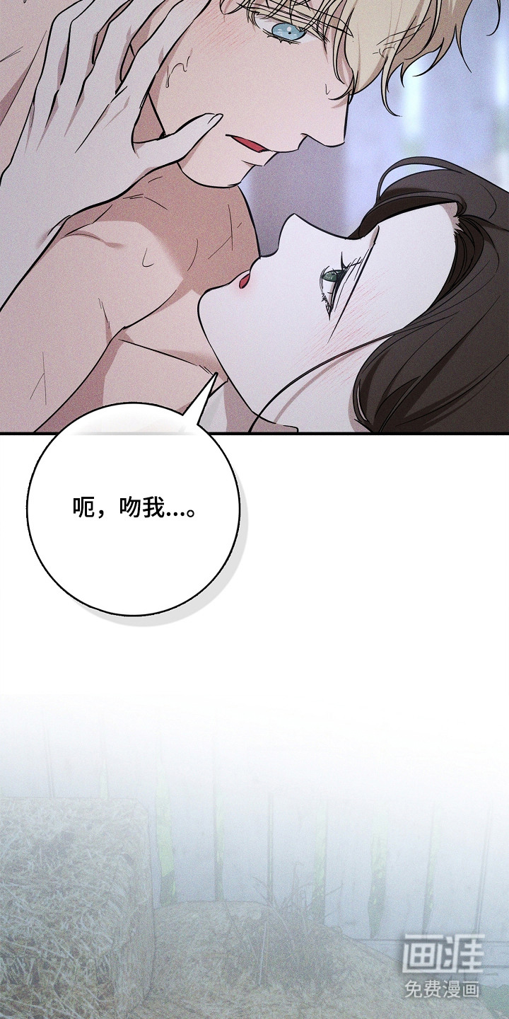 第15话：第15章：幸福生活（完结）预览分镜