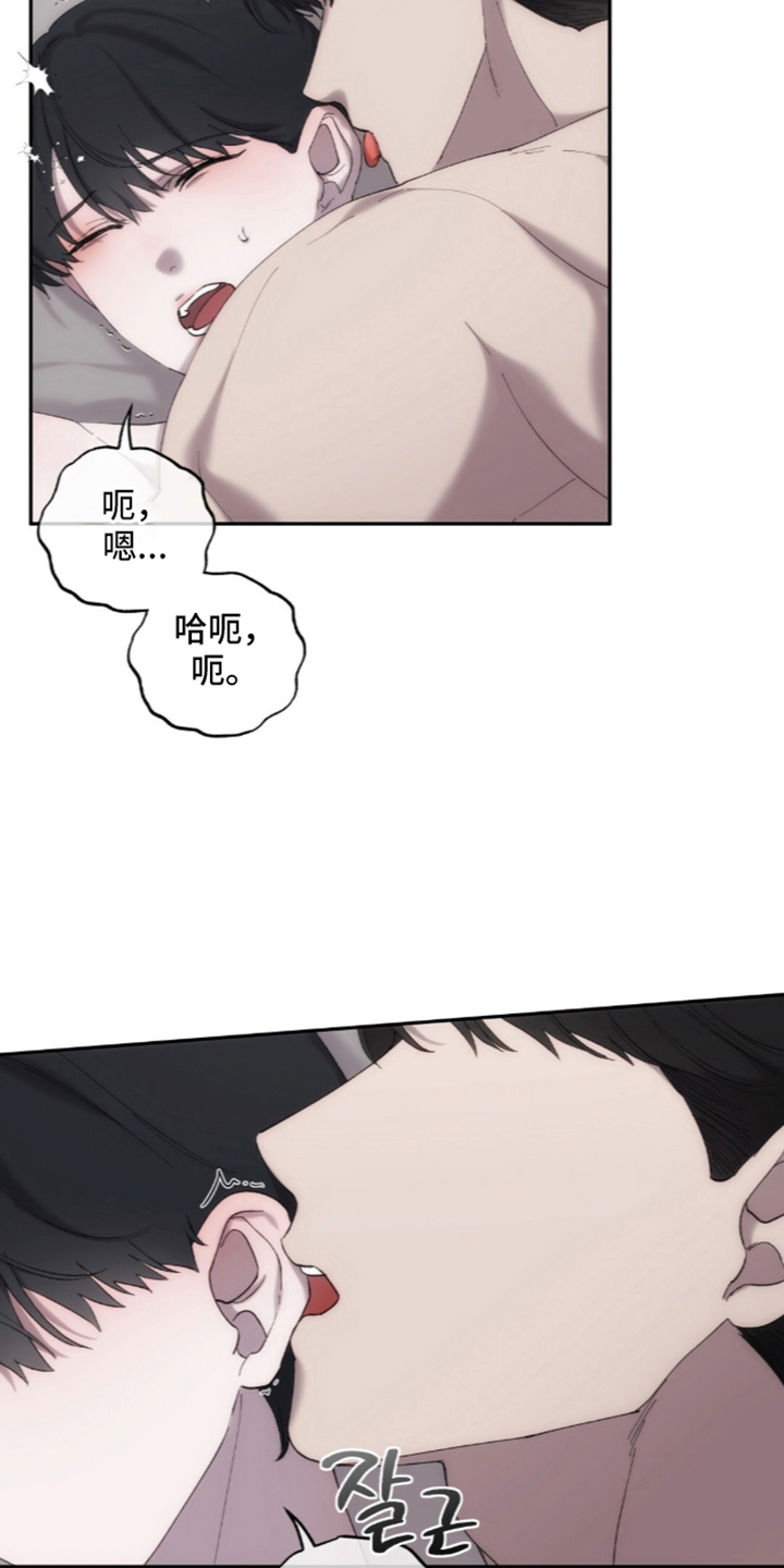 第6话：第6章：说实话预览分镜