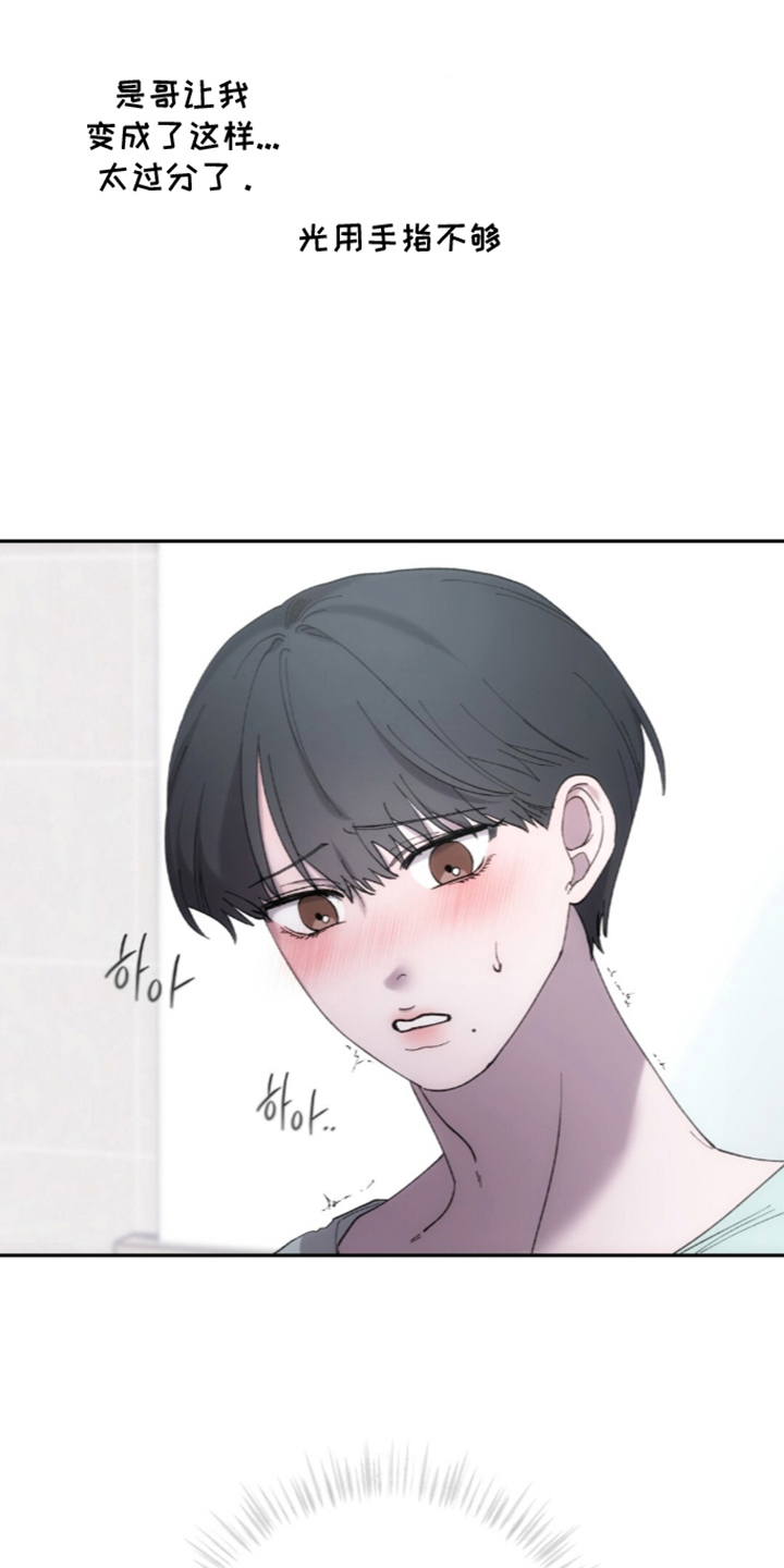 第10话：第10章：开始了直播预览分镜