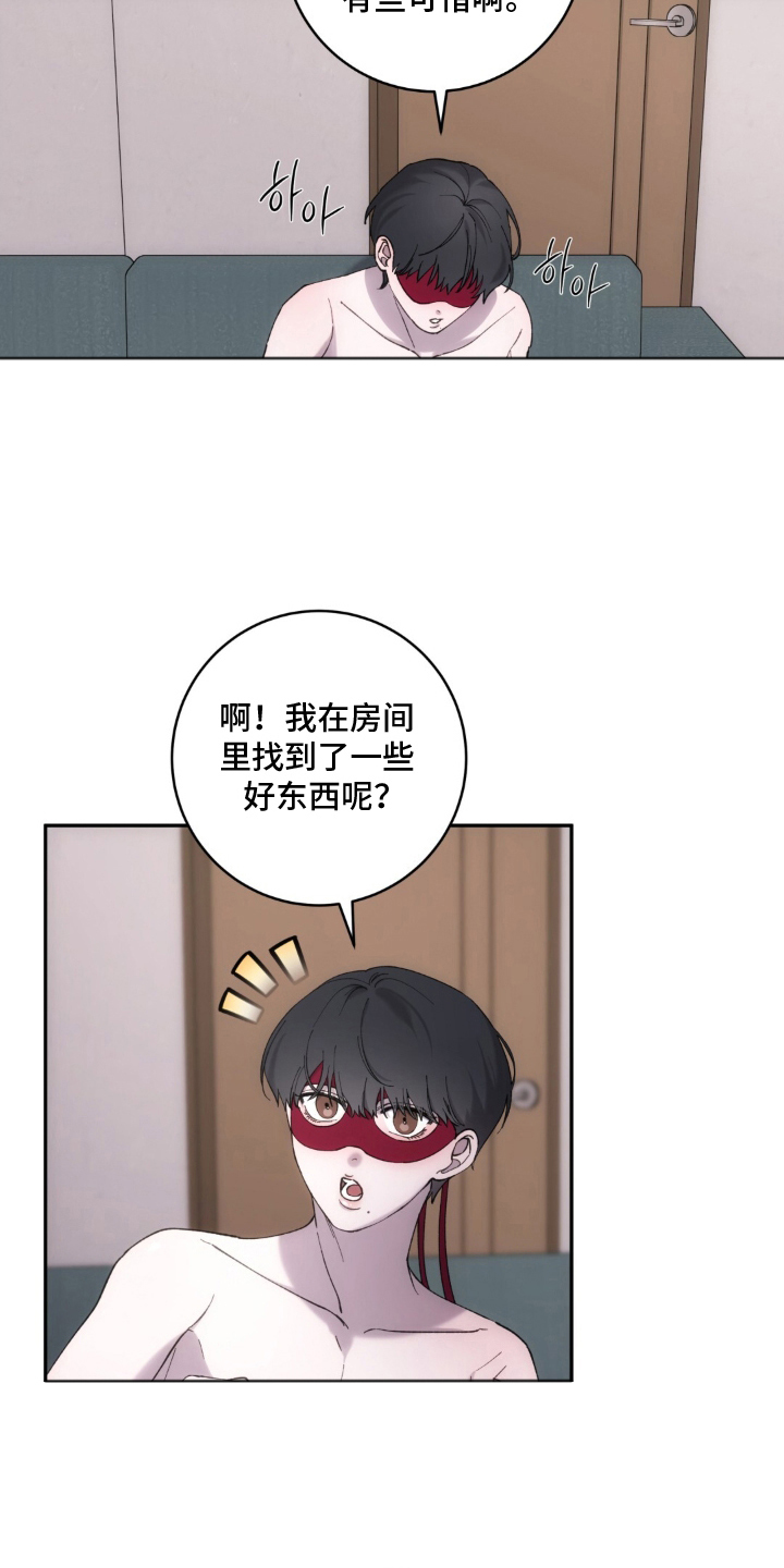 第11话：第11章：回来了预览分镜