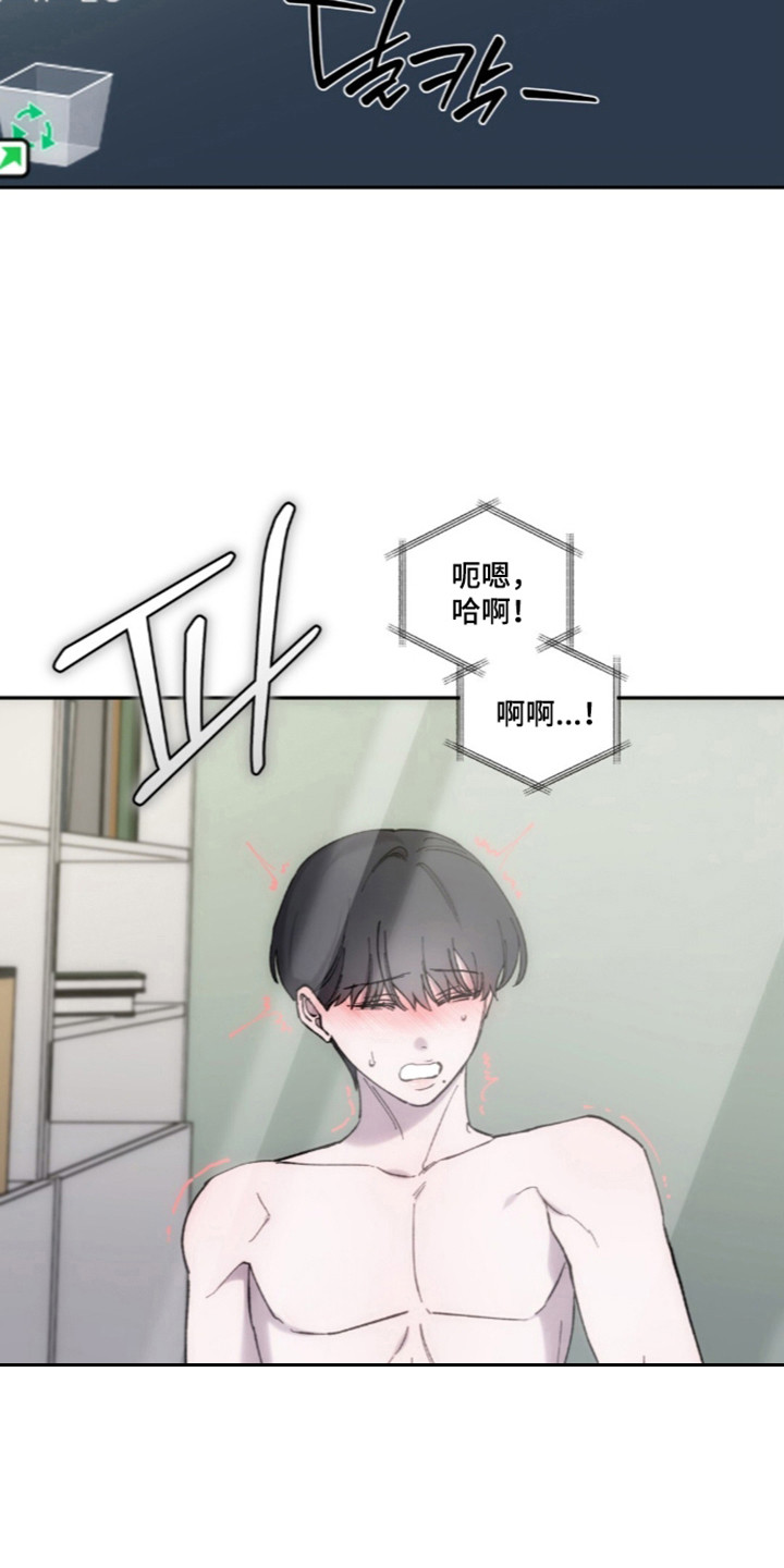 第16话：第16章：观看影像预览分镜