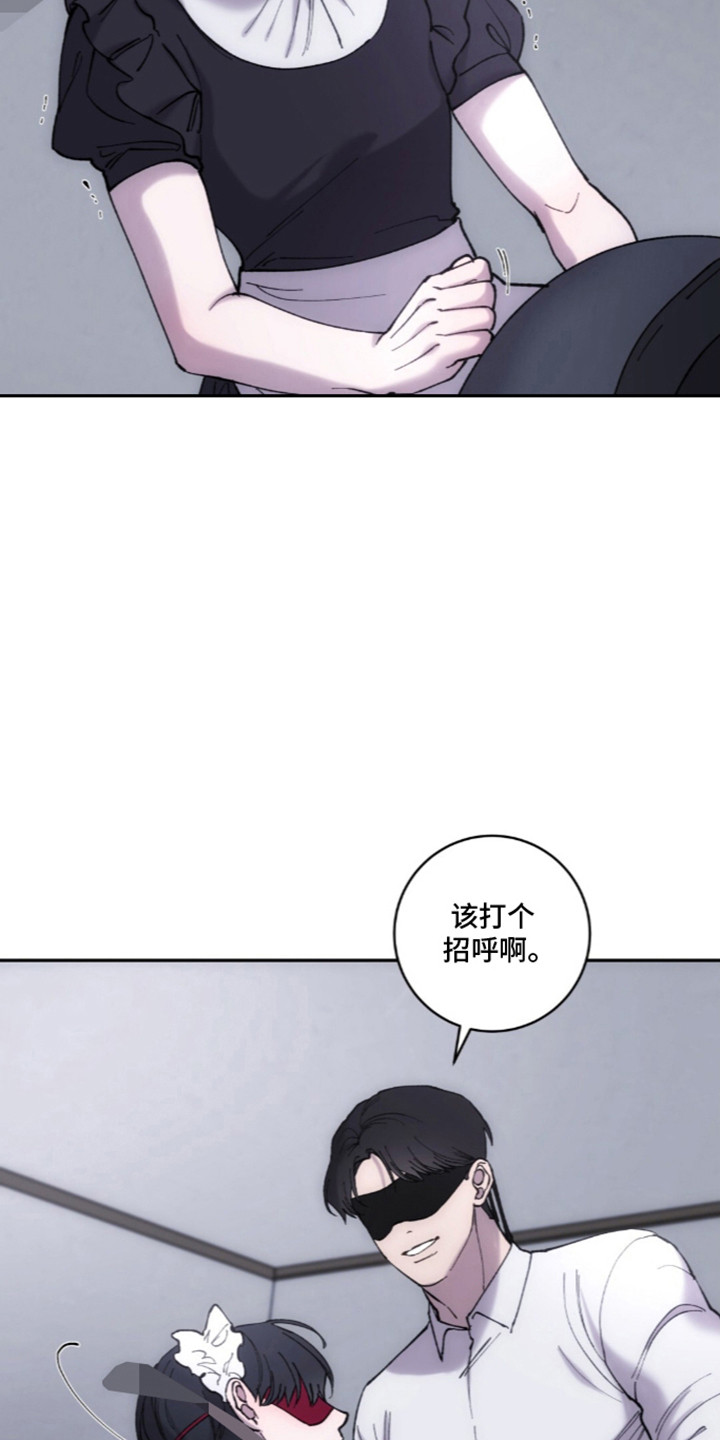 第18话：第18章：遵守约定预览分镜