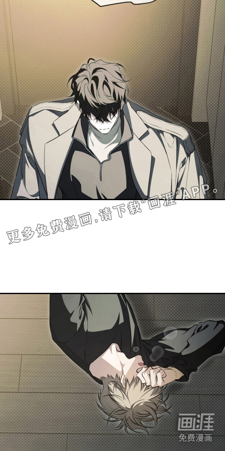 第3话：第3章：第一印象预览分镜