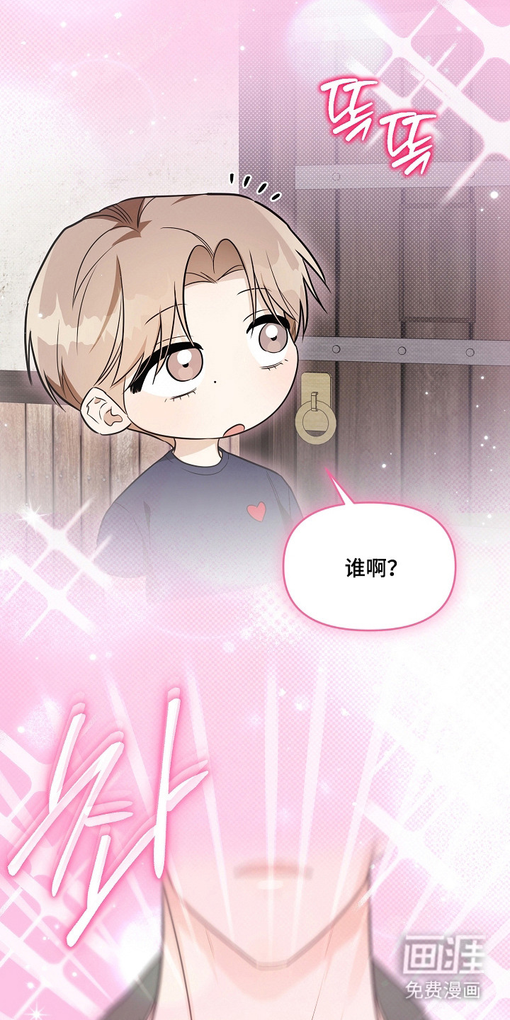 第16话：第16章：机会预览分镜