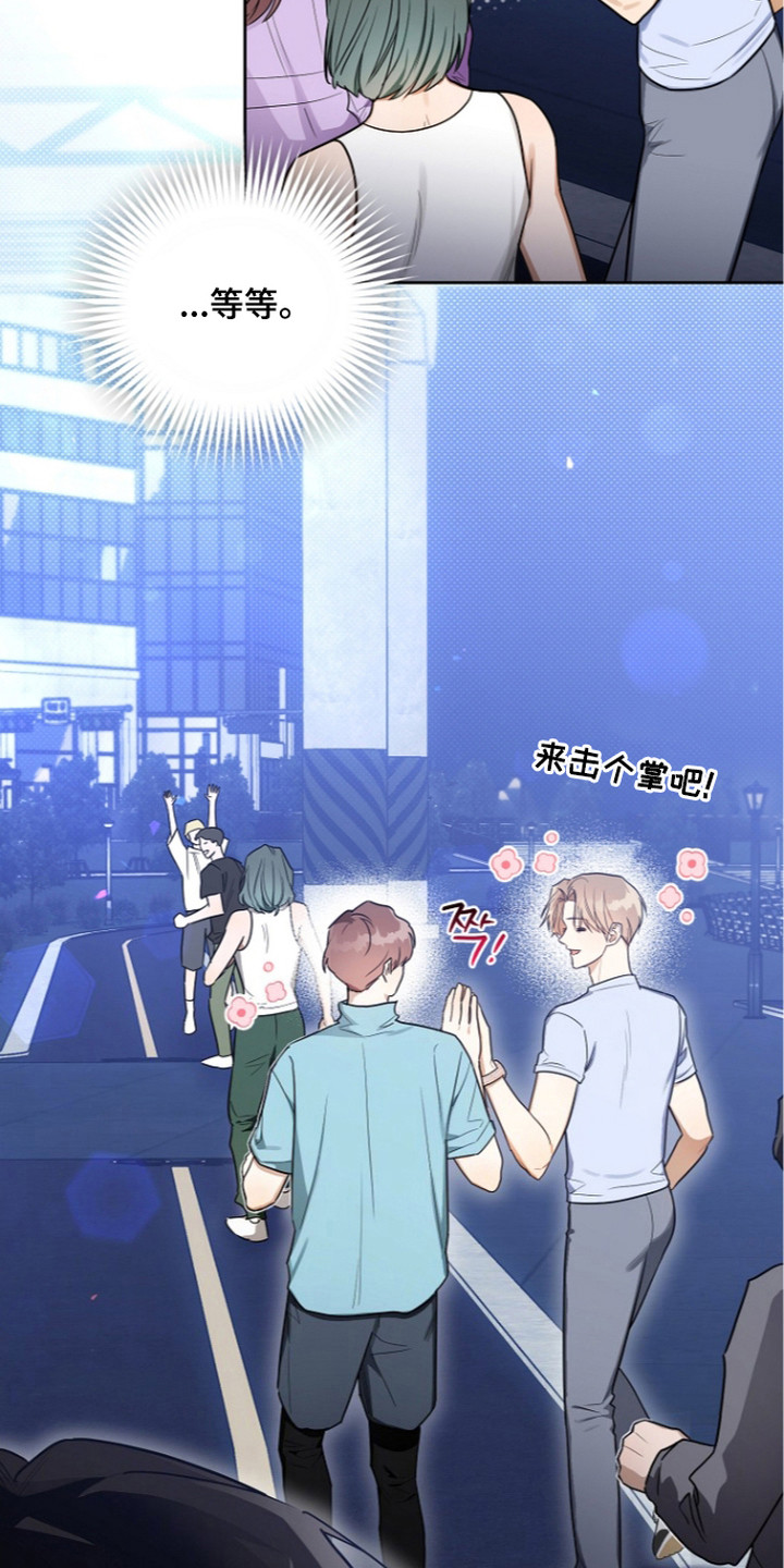 第7话：第7章：小兔子预览分镜