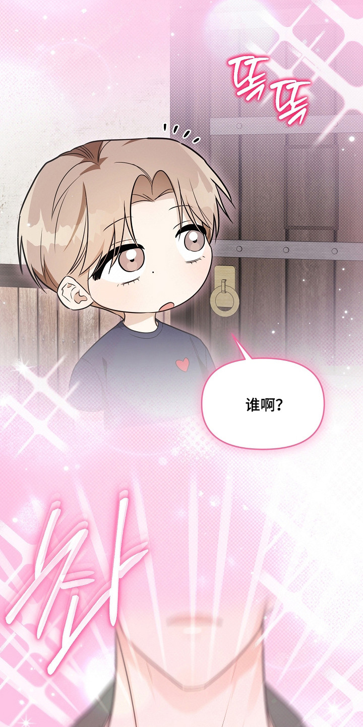 第16话：第16章：机会预览分镜