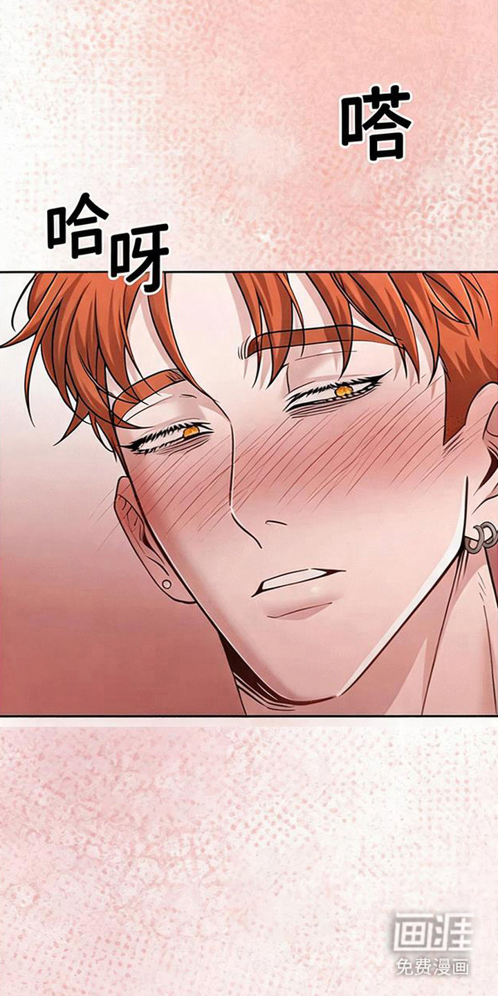 第6话：第6章：絮絮叨叨预览分镜