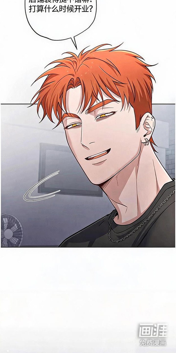 第10话：第10章：狼崽子预览分镜