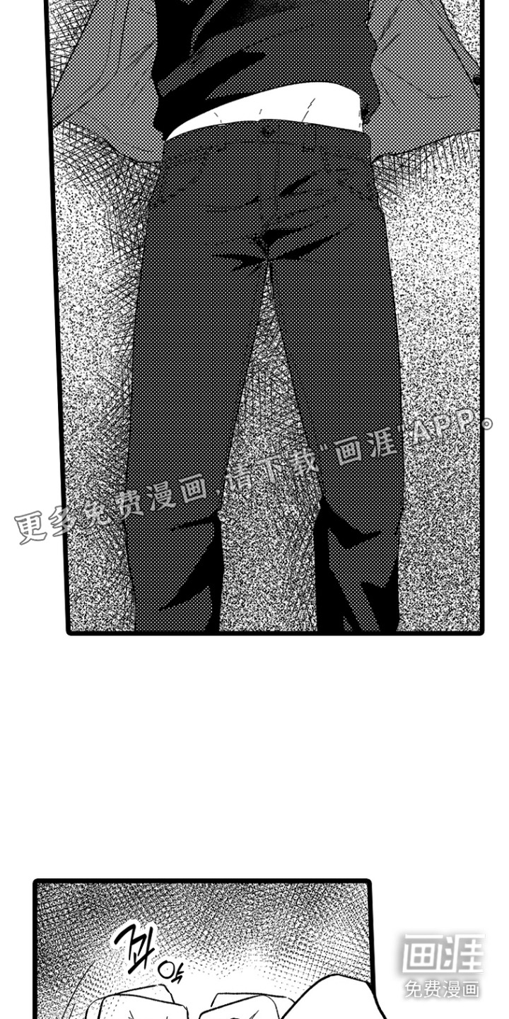 第9话：第9章：拳打脚踢预览分镜