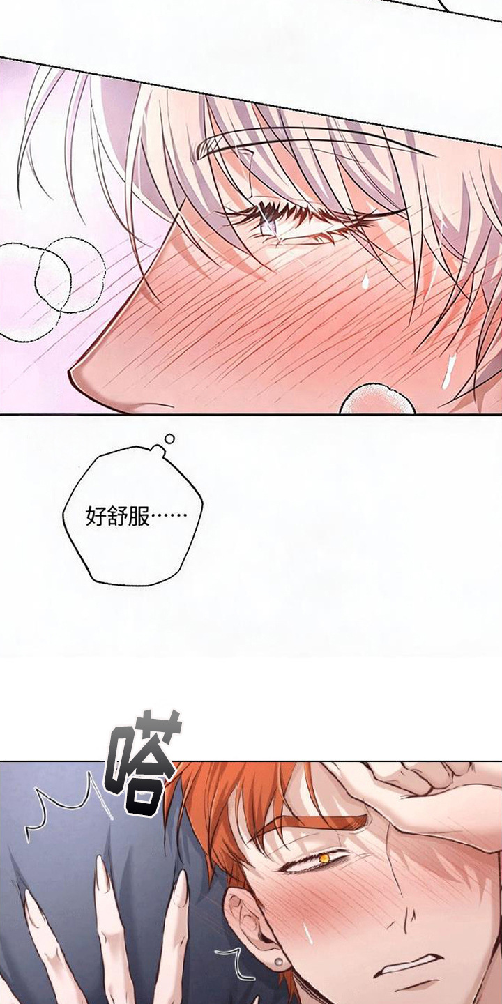 第11话：第11章：选这个预览分镜