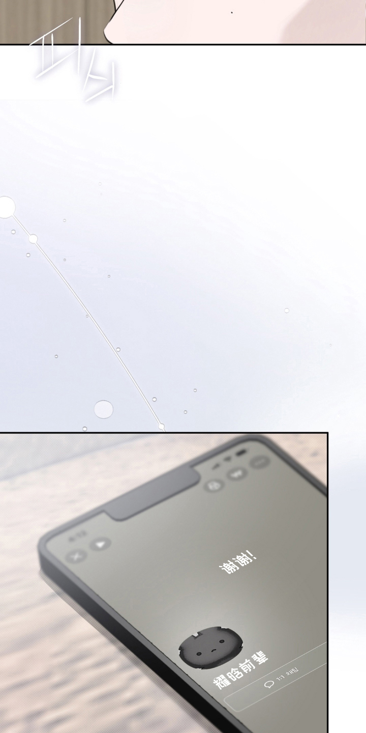 第15话：第15章：不许再消失预览分镜