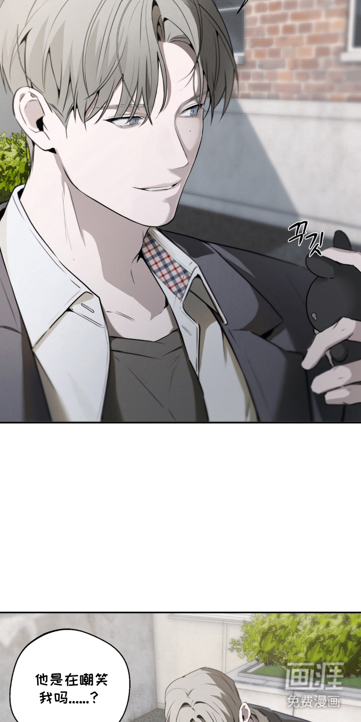 第8话：第8章：若无其事的表情预览分镜