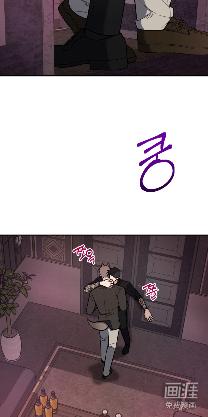 第1话：第1章：兽人预览分镜