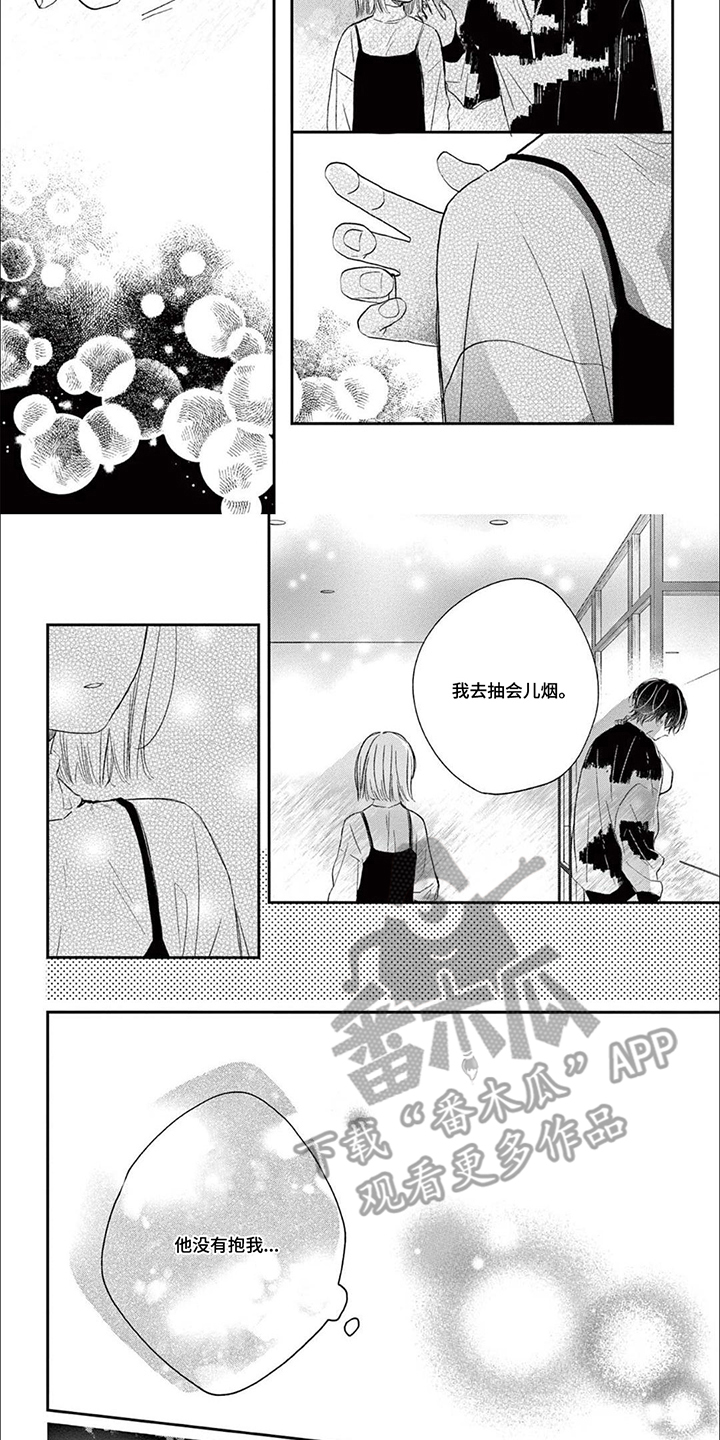 第6话：第6章：开个玩笑预览分镜