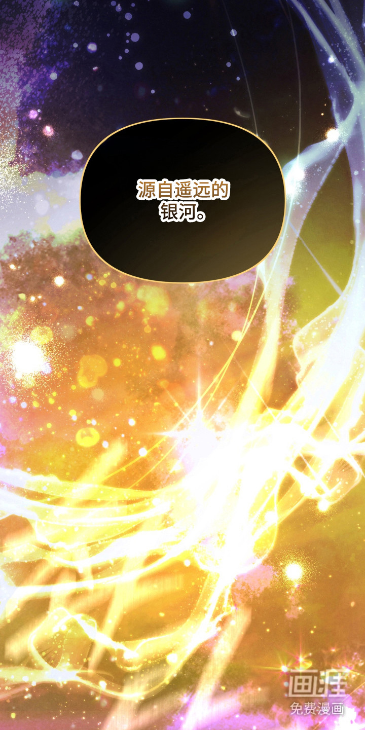 第16话：第16章：出门购物预览分镜