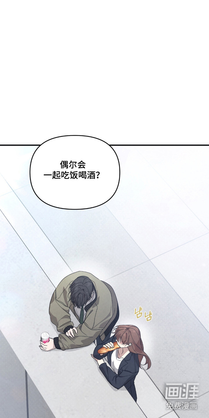 第18话：第18章：父亲的压迫预览分镜