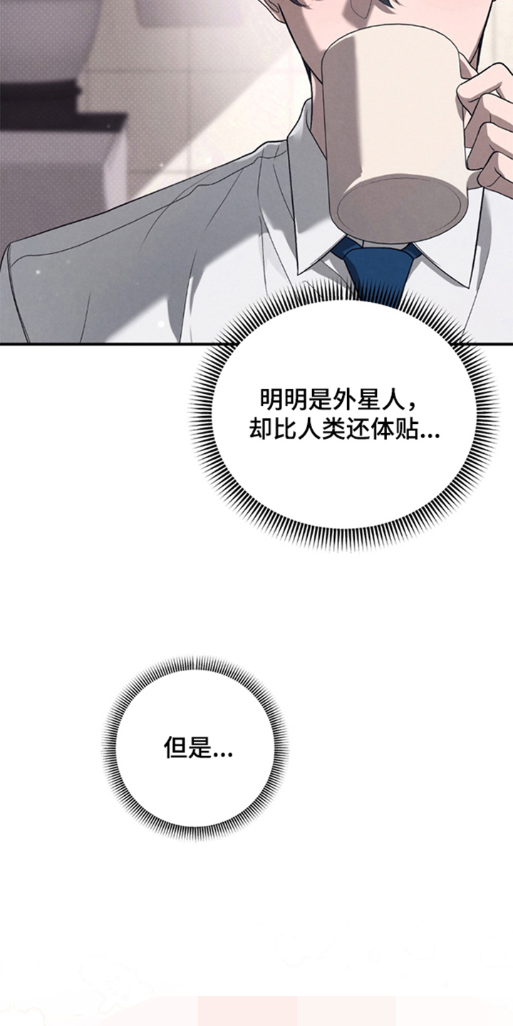 第12话：第12章：不是那样的预览分镜