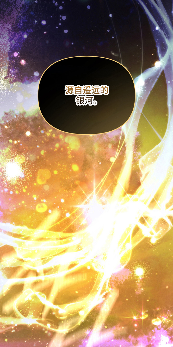 第17话：第17章：出门购物预览分镜
