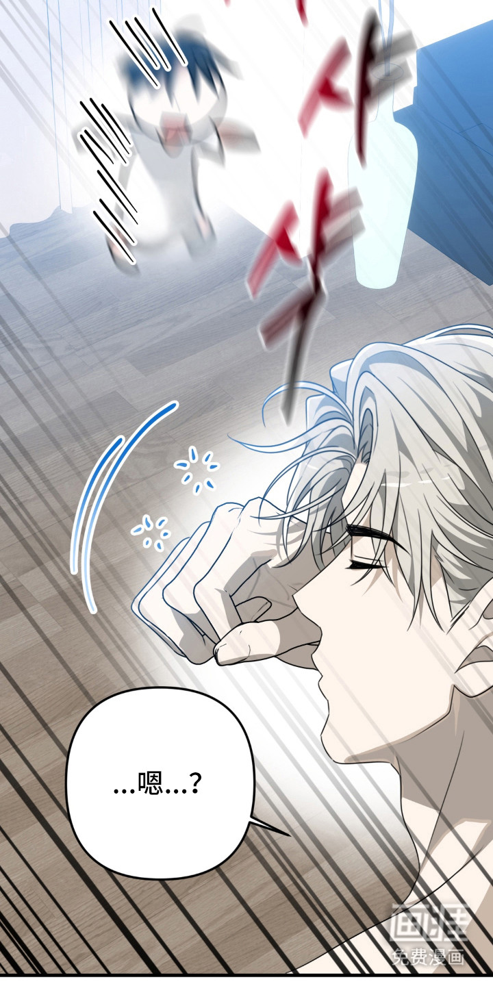 第3话：第3章：提要求预览分镜
