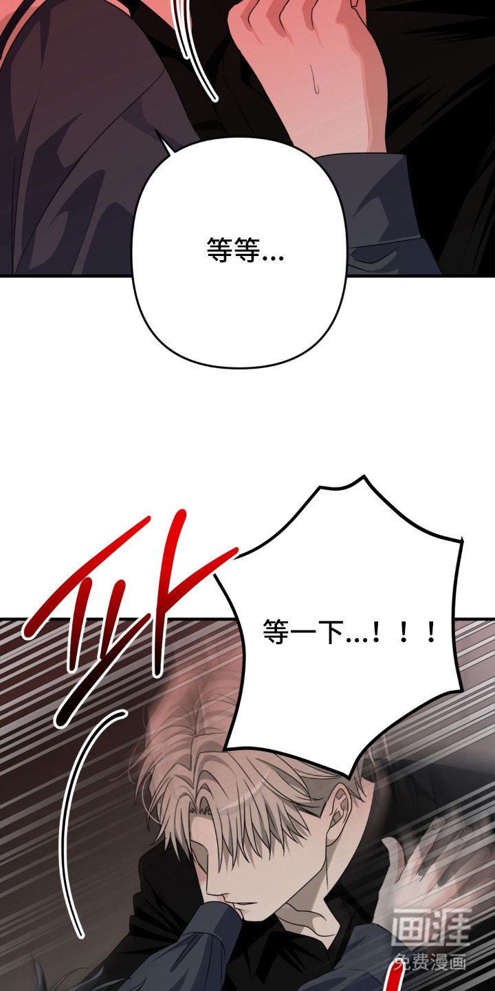 第10话：第10章：慌乱预览分镜