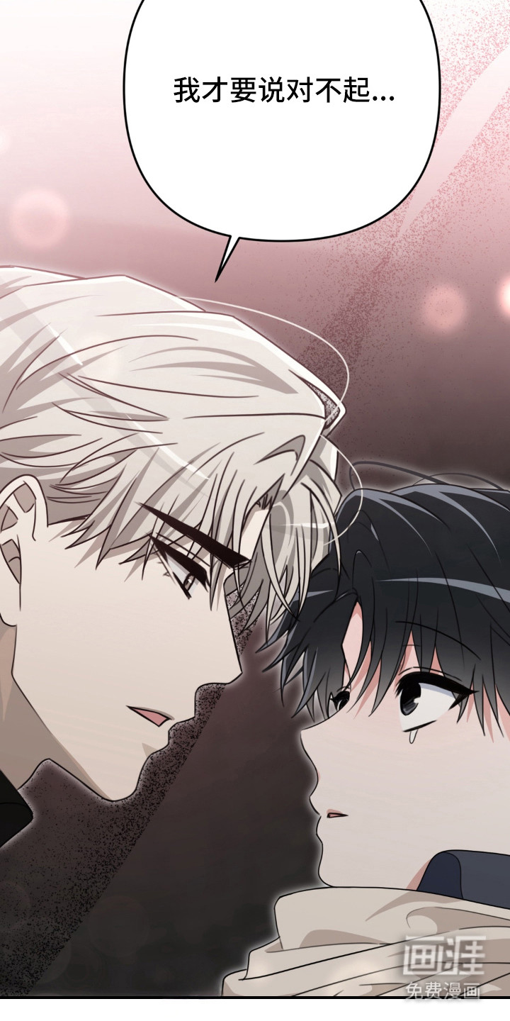 第11话：第11章：游乐厅预览分镜
