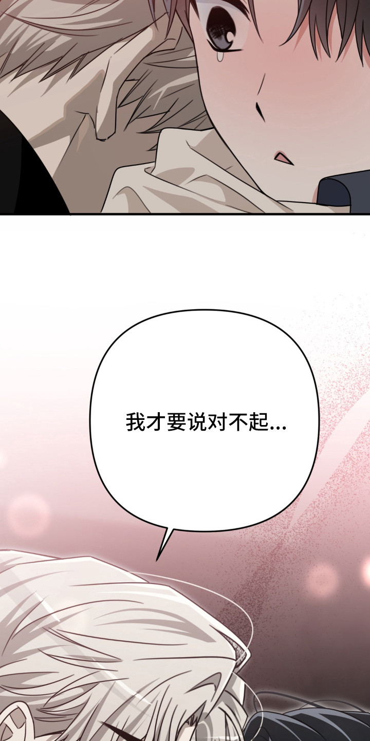 第11话：第11章：游乐厅预览分镜