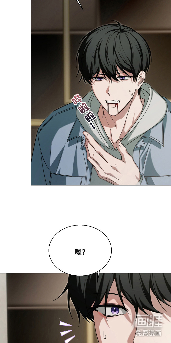 第3话：第3章：想起来了预览分镜