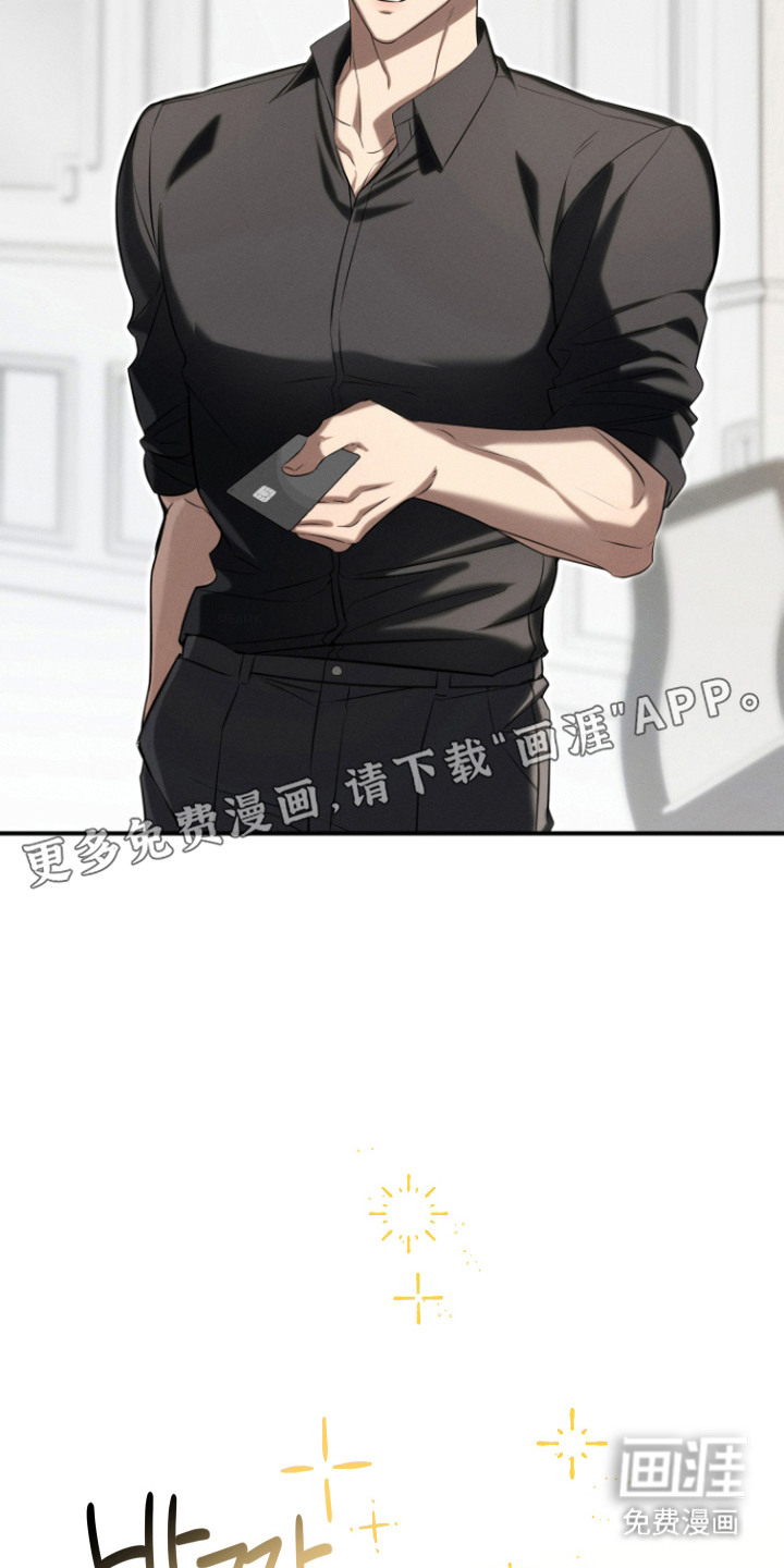 第10话：第10章：黑卡预览分镜