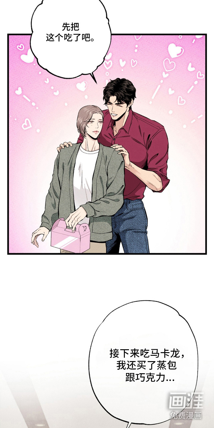 第3话：第3章：做准备预览分镜