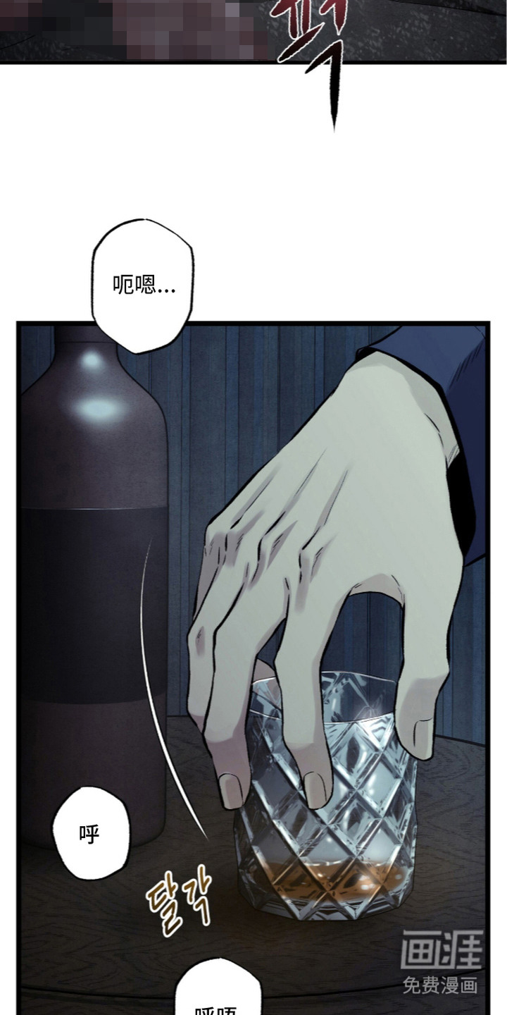 第6话：第6章：看眼色预览分镜