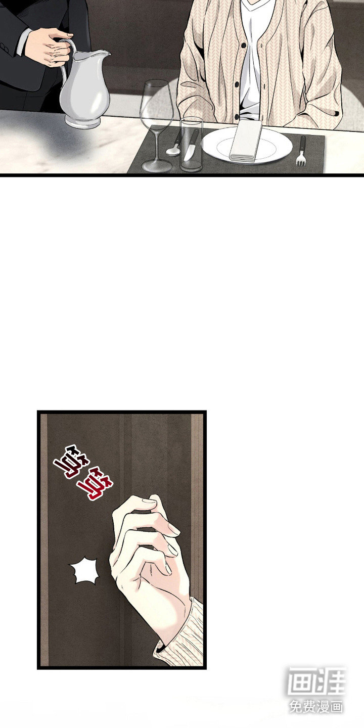 第10话：第10章：依赖预览分镜