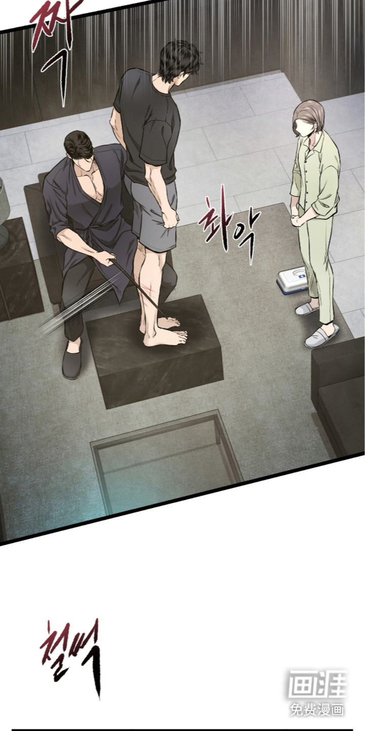 第13话：第13章：惩罚预览分镜
