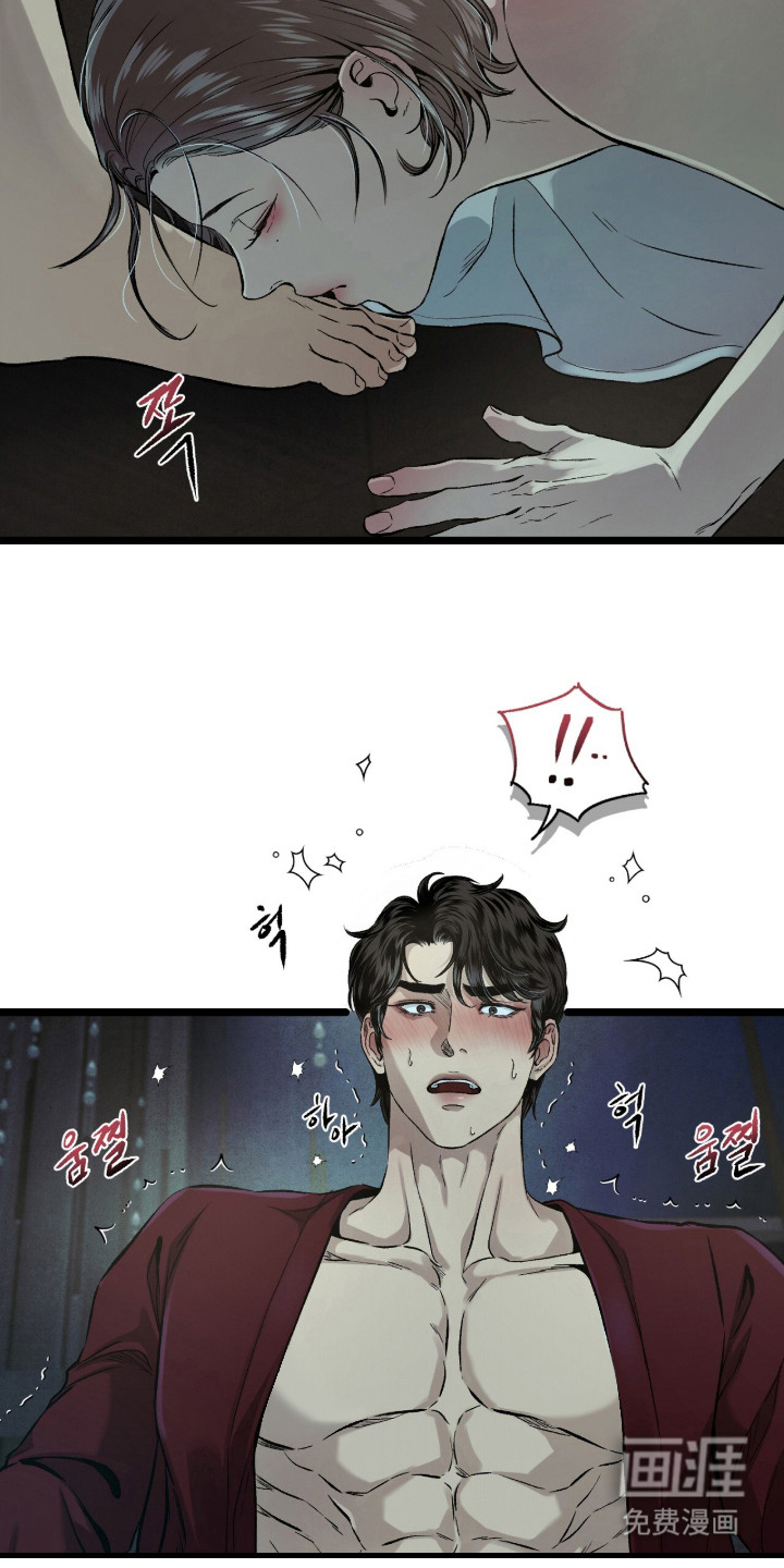 第17话：第17章：没耐心预览分镜