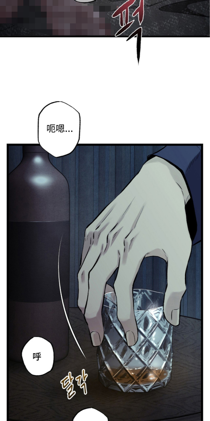 第7话：第7章：看眼色预览分镜