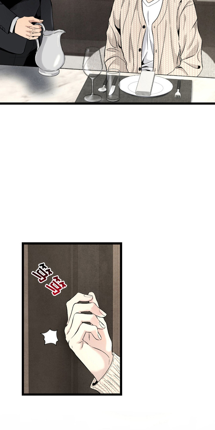 第12话：第12章：依赖预览分镜