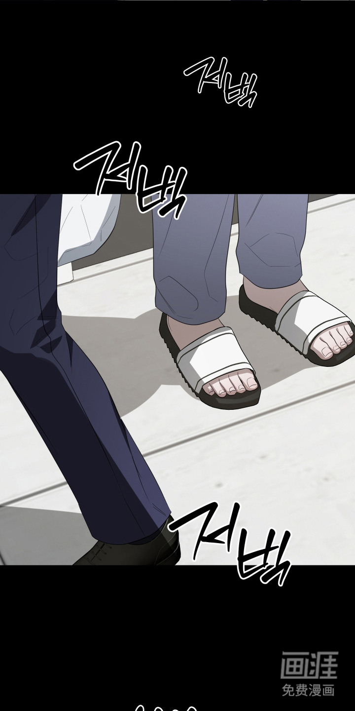 第3话：第3章：很在意预览分镜