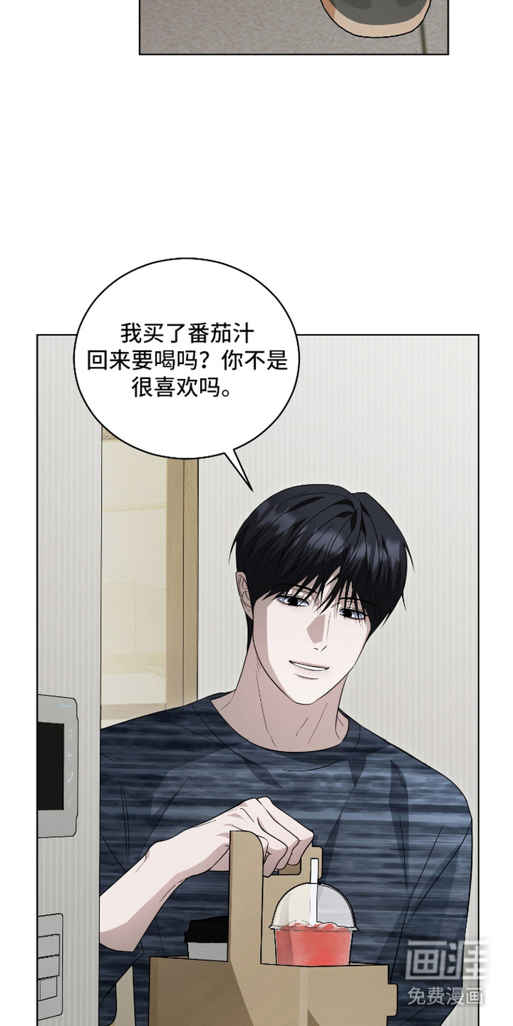 第14话：第14章：再利用一次预览分镜