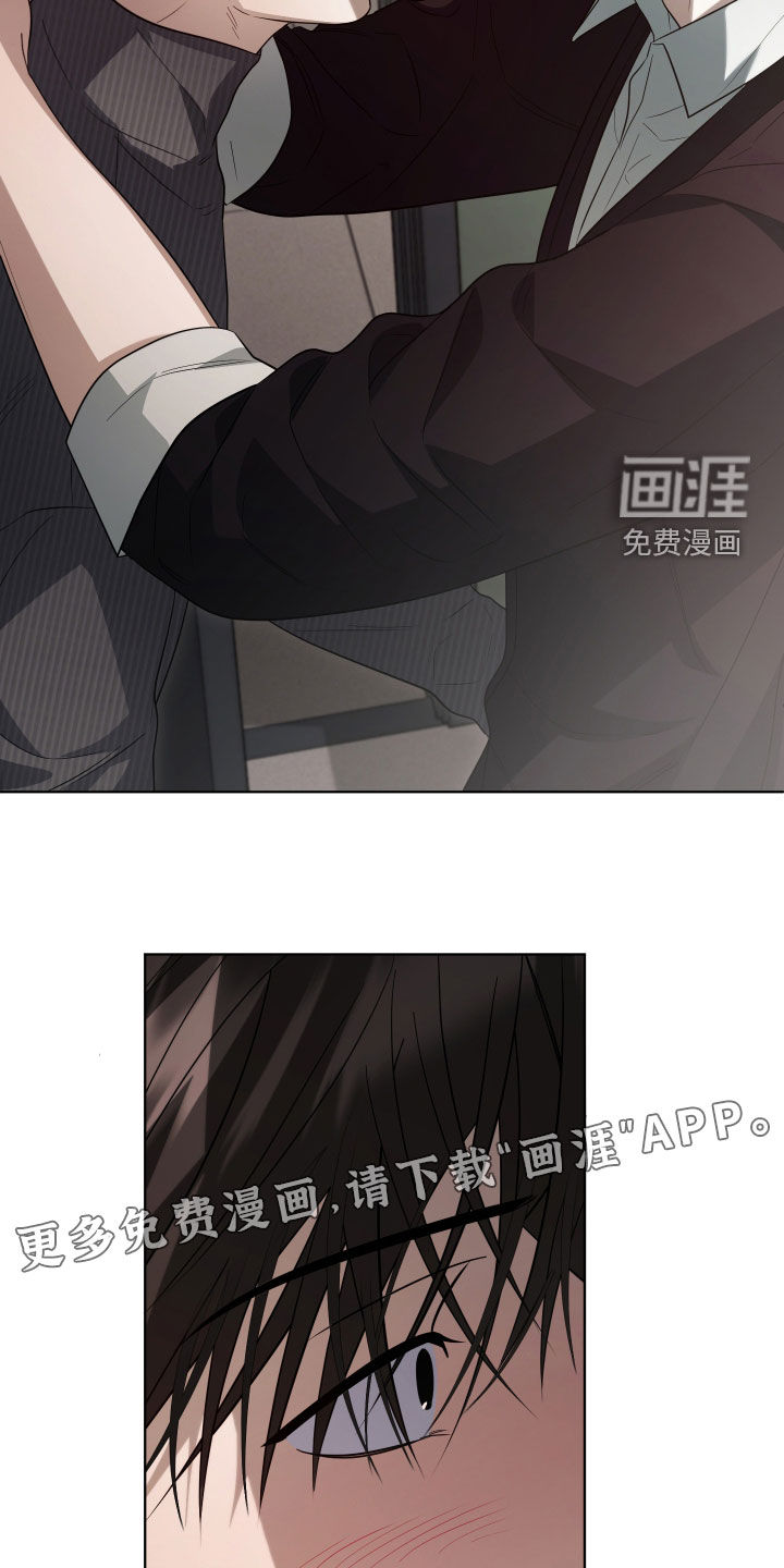第18话：第18章：不存在预览分镜
