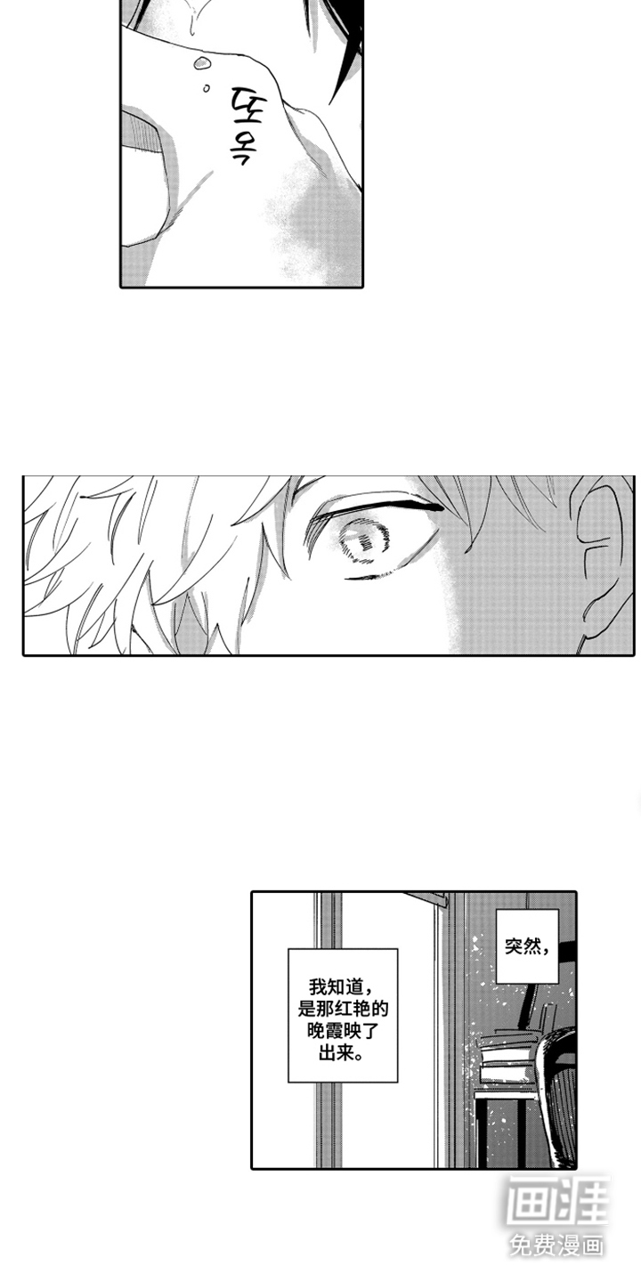 第15话：第15章：停止呼吸预览分镜