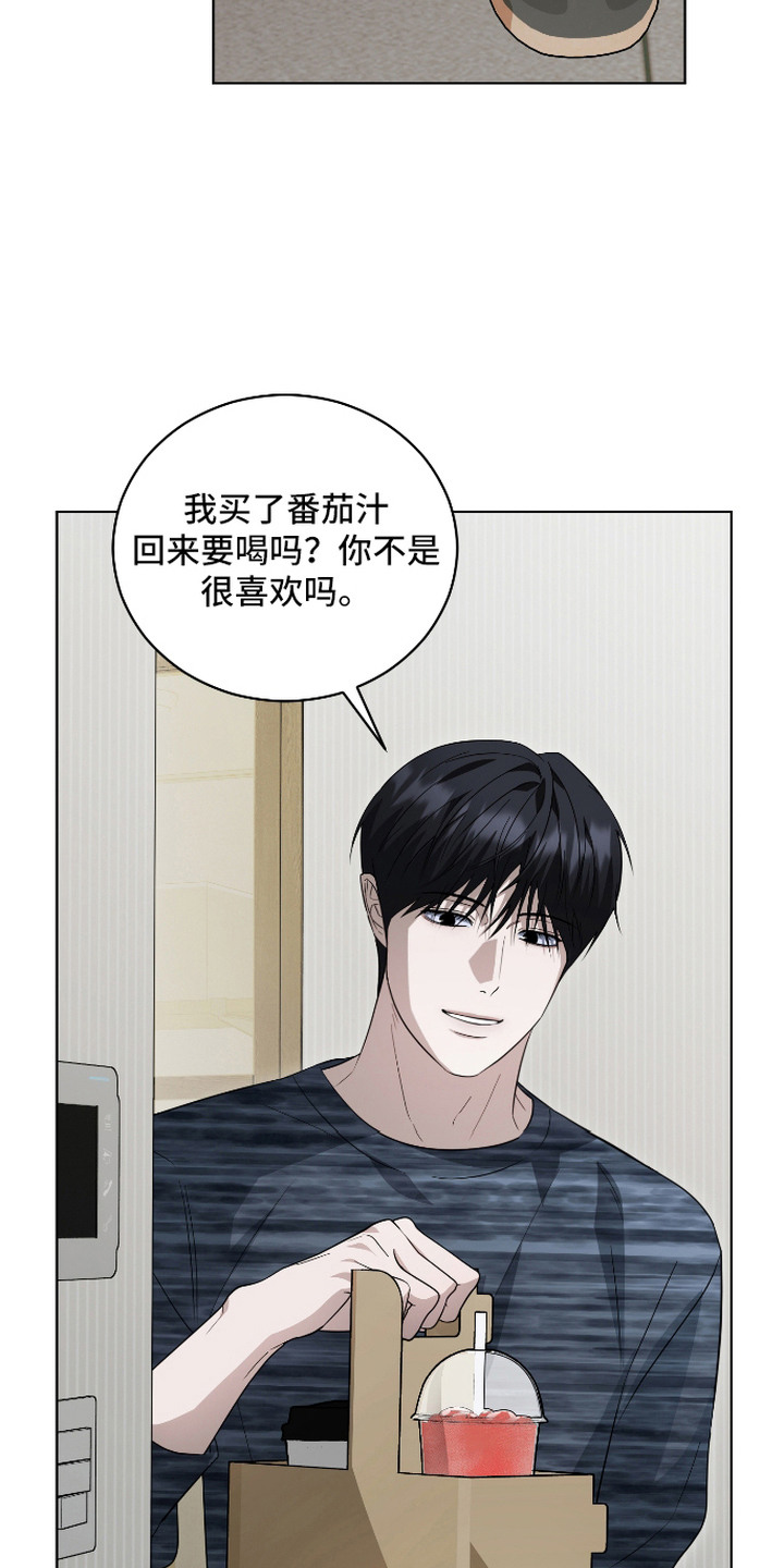 第14话：第14章：再利用一次预览分镜