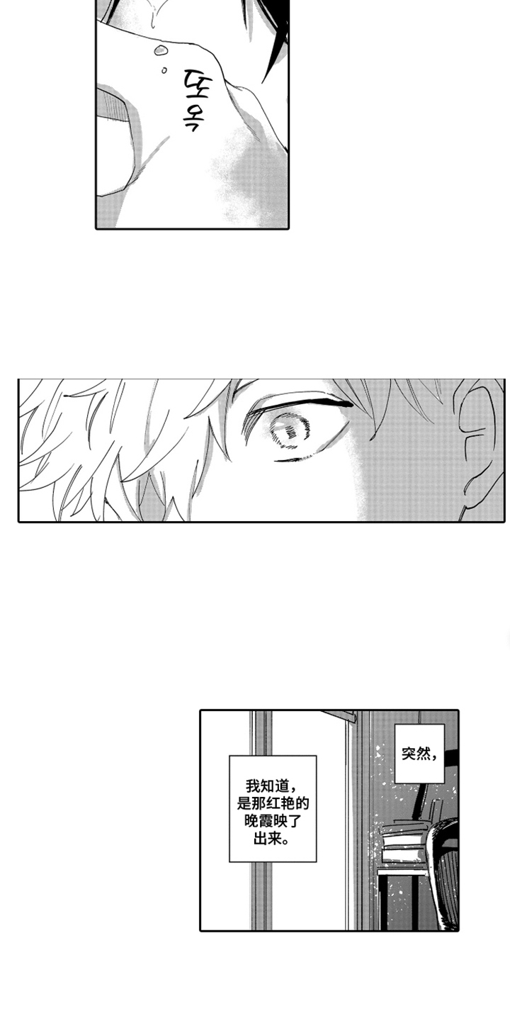 第15话：第15章：停止呼吸预览分镜