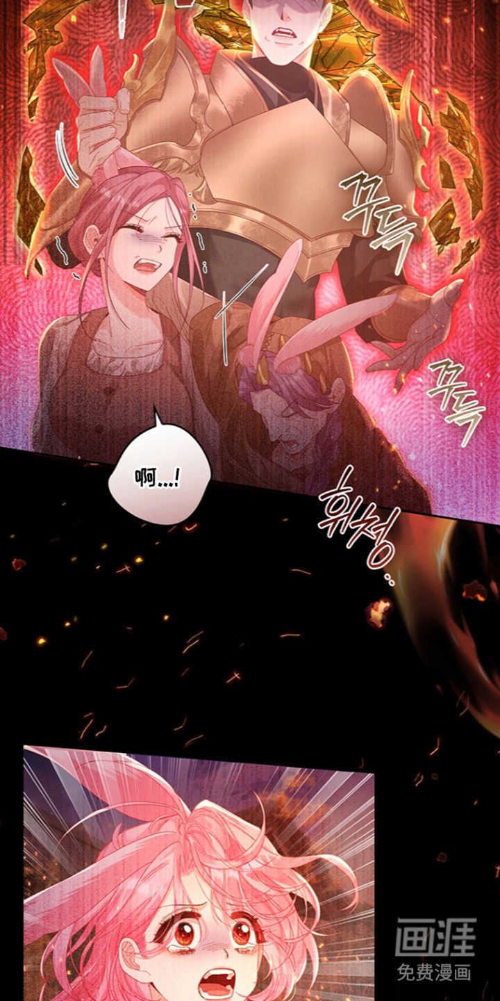 第5话：第5章：求助预览分镜